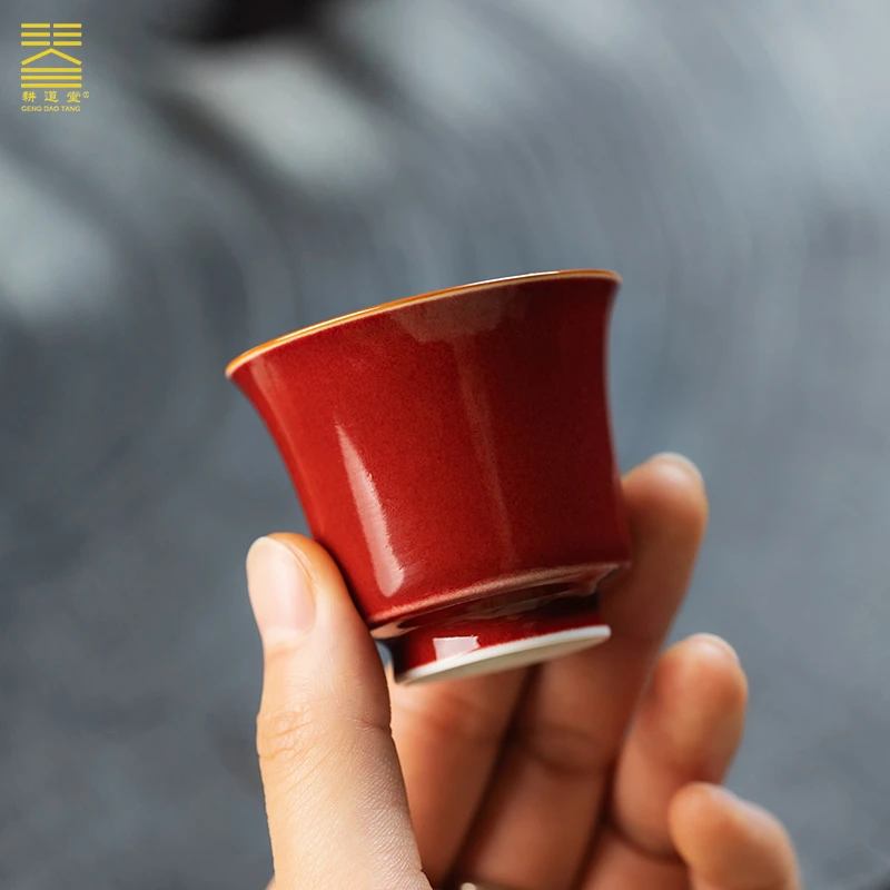 耕道堂耕道堂霁红釉优品-沁泉杯家用陶瓷中式主人杯高温颜色釉