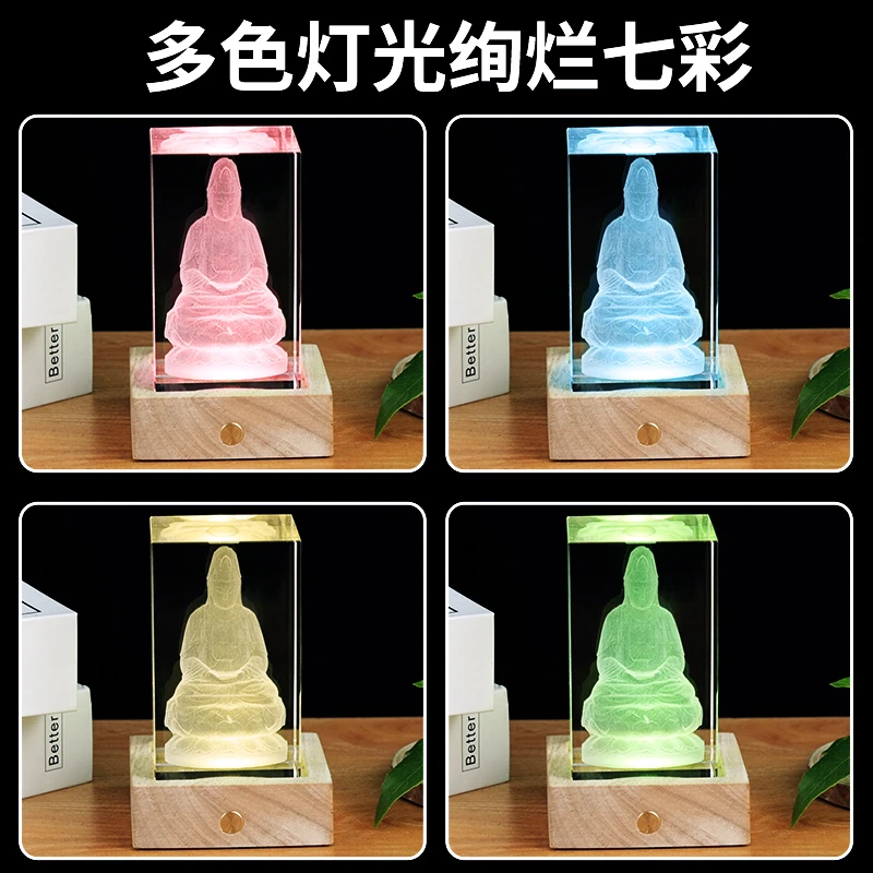 GY网红高端激光内雕3D水晶情侣雕刻简约立体创意图案定制车载家用