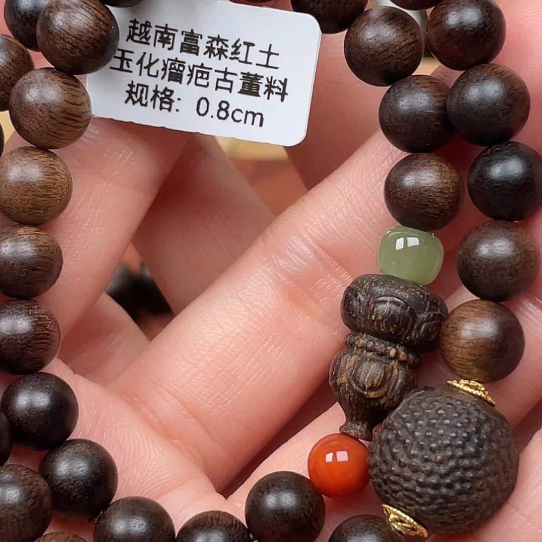 沉香手串如*天然沉香别院 真沉香才有价值 一单一检