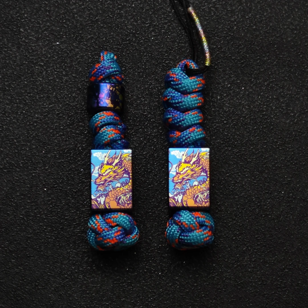 Tifire彩钛【瑞龙踏浪】钛合金坠子玩具EDC伞绳挂坠尾绳项链坠刀坠