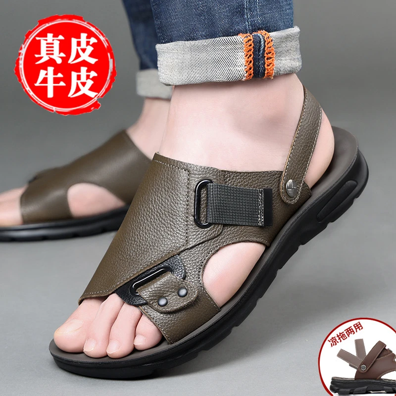 凉鞋男款2025新款真皮男士夏款男士沙滩鞋软底外穿凉拖一凉鞋潮