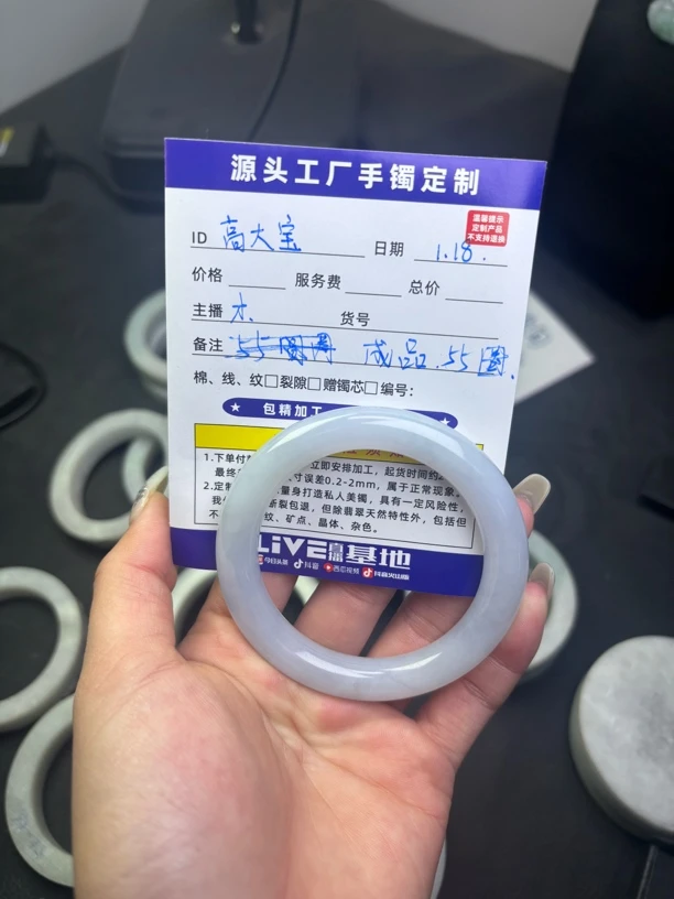 天然缅甸翡翠A货，55成品，定金