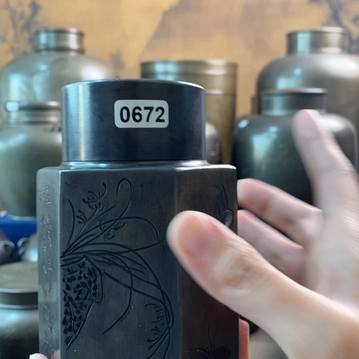 全***野噢噢噢噢哈哈哈哈哈哈