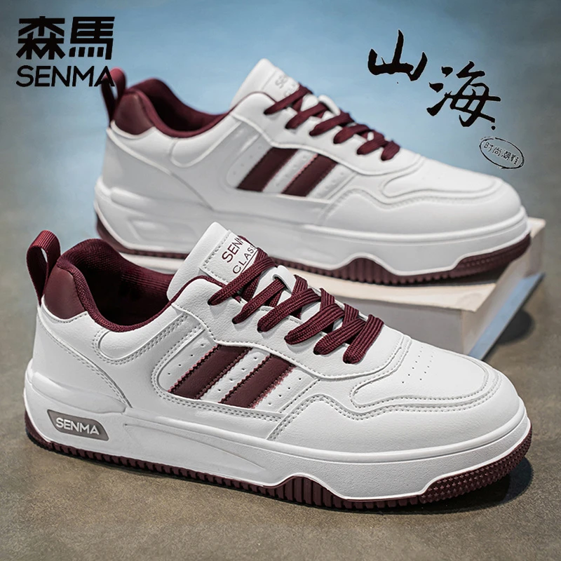 森马男鞋2025新款秋季潮牌透气休闲板鞋青少年厚底百搭运动小白鞋