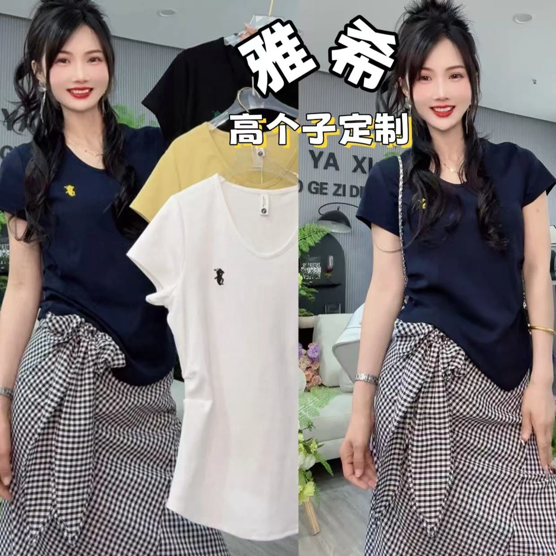 雅希定制~【小马刺绣T】2579百搭洋气T恤鹅蛋领舒适透气显瘦短袖