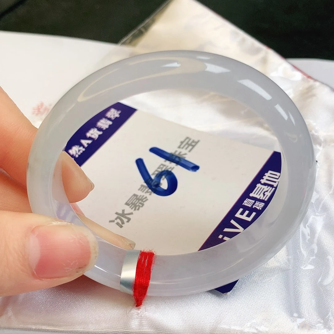 翡翠手镯未镶嵌缅甸天然a货翡翠