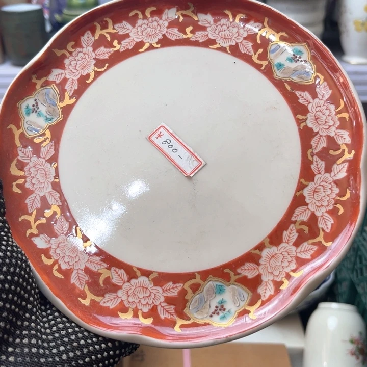 碗水滴瓷器水滴瓷器