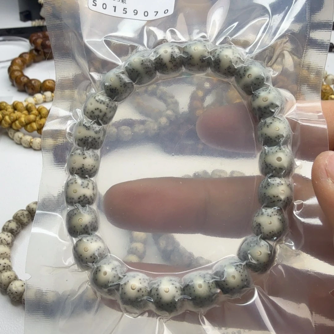 星月菩提手串m****i绿包白一线天10*9