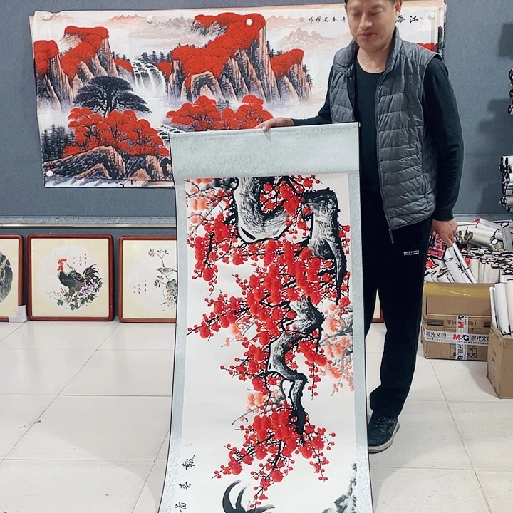 【闪购商品】国画艺术作品欣赏
