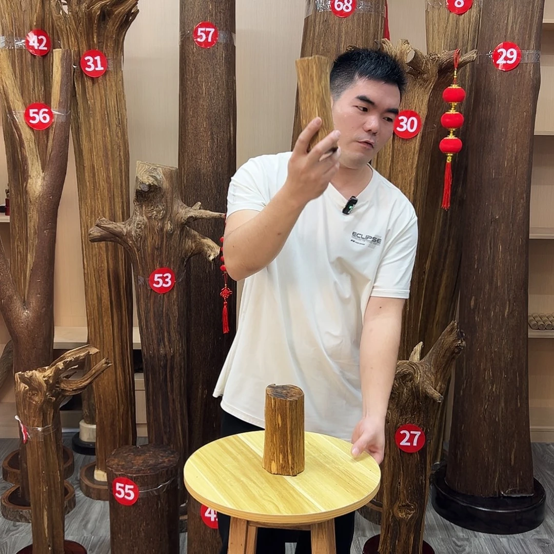 沉香碎屑沉香沉香