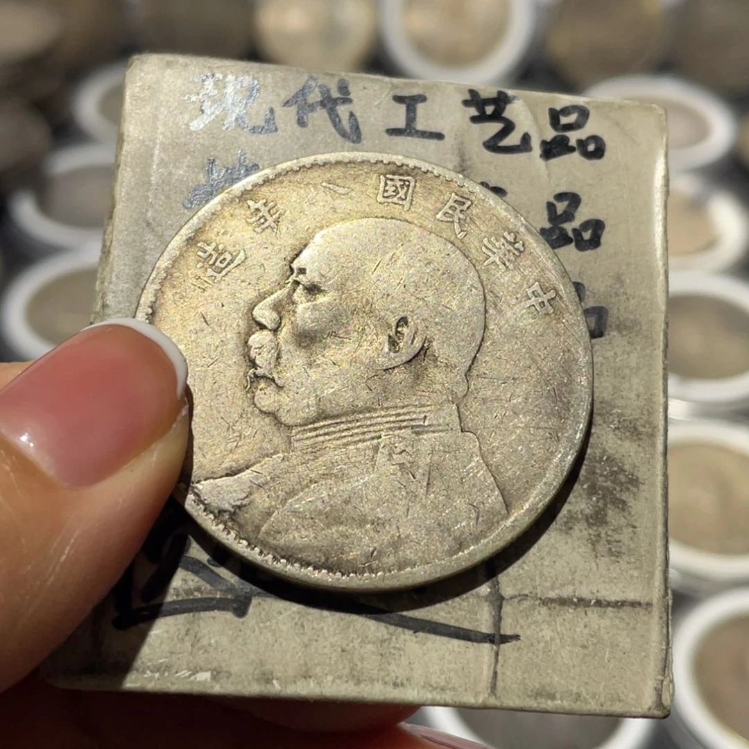 金属银币工艺品摆件