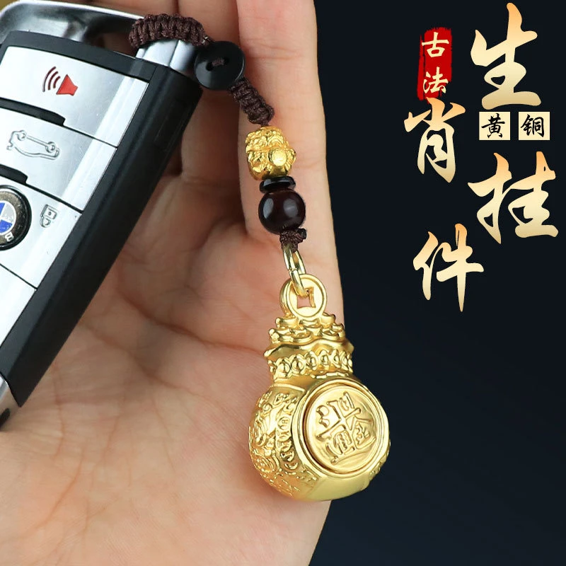 【先生推荐】2025蛇年新款福袋匠心工艺复古生肖汽车钥匙扣