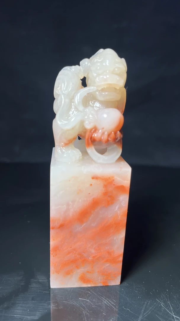 老挝石狮子戏球印章文玩收藏