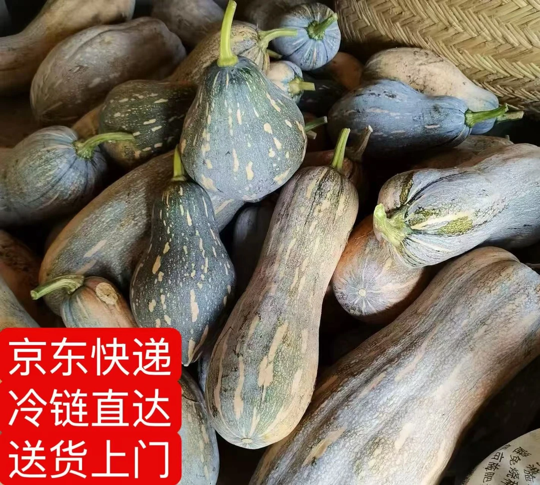 南瓜·农家菜·思琴甄选