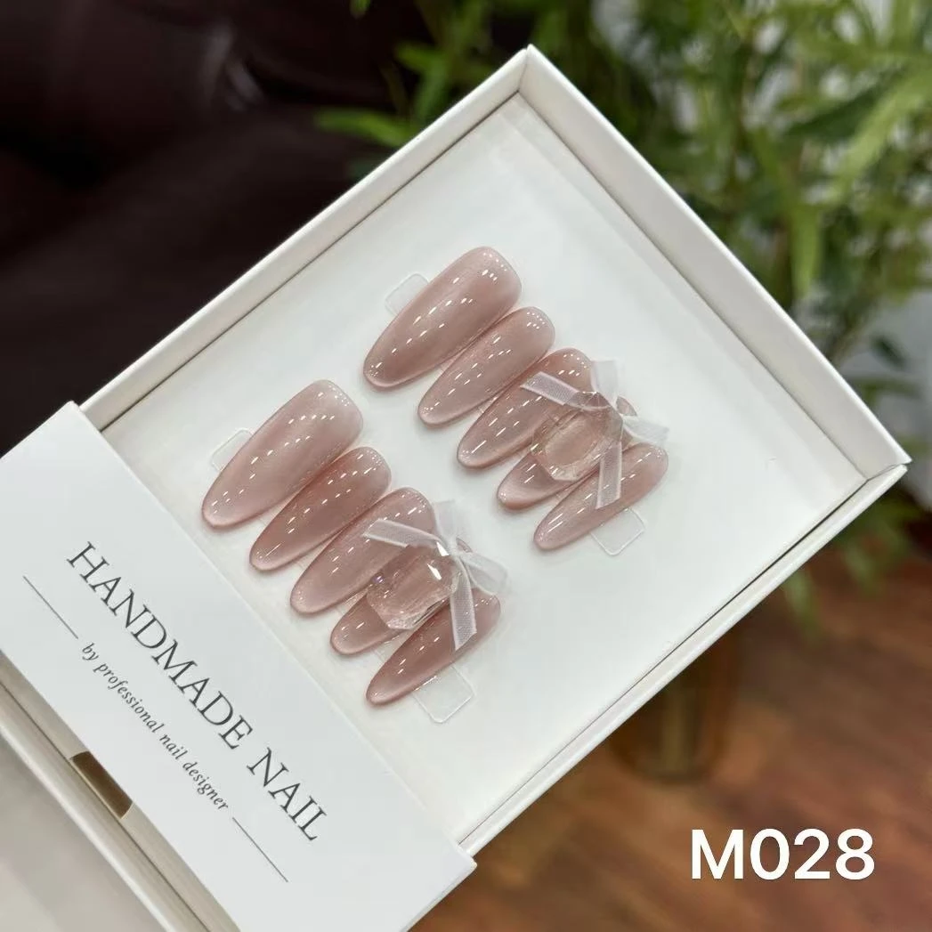 特好看穿戴甲网红同款爆款M028