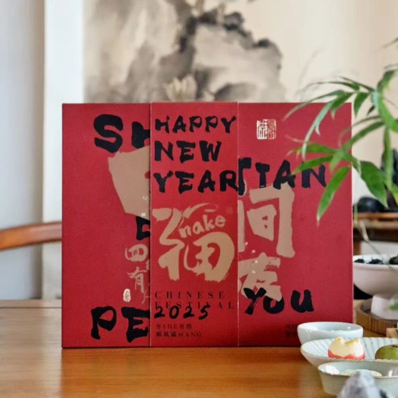 【年货文创礼】时间的朋友：2025挂历+12月令茶点（12枚口味茶点）