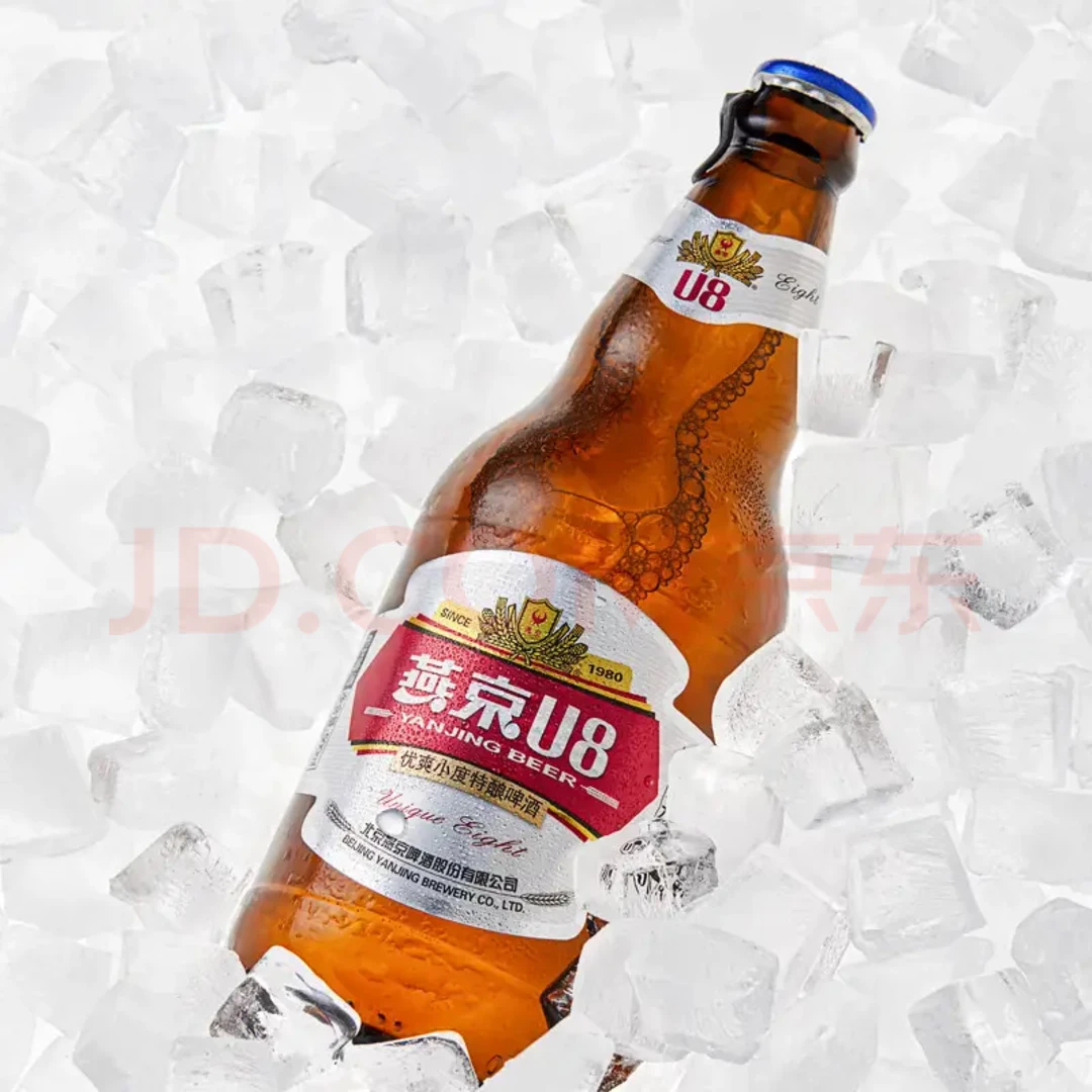 燕京啤酒优爽小度特酿500ml瓶装整箱装