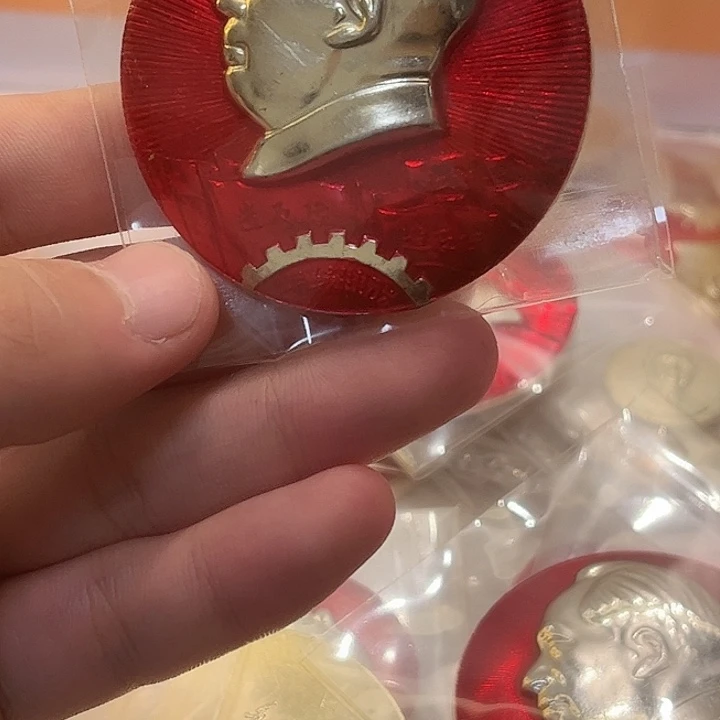 真***镀一一一一一一一一一一一一一