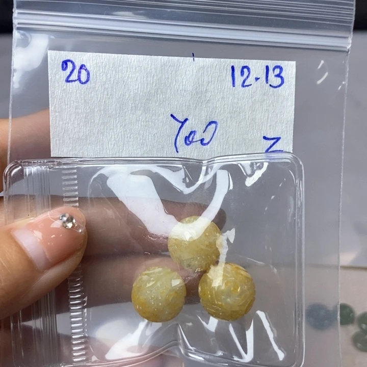 定制翡翠未镶嵌不退