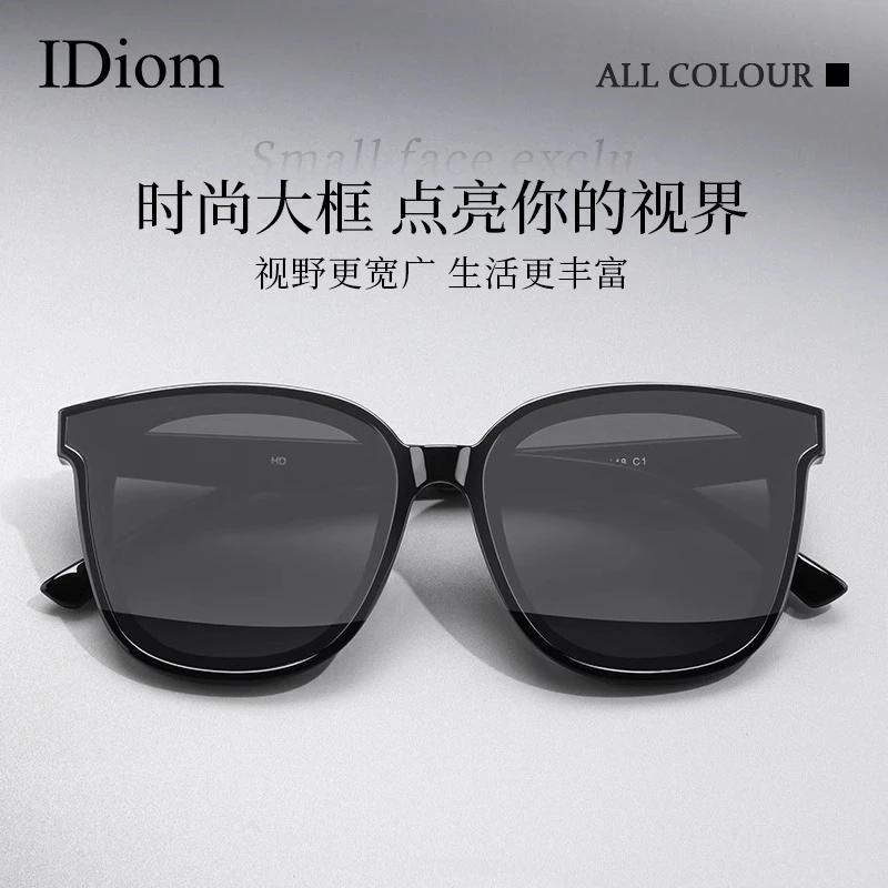 iDiom时尚大框墨镜女近视可配度数偏光防紫外线开车专用太阳眼镜