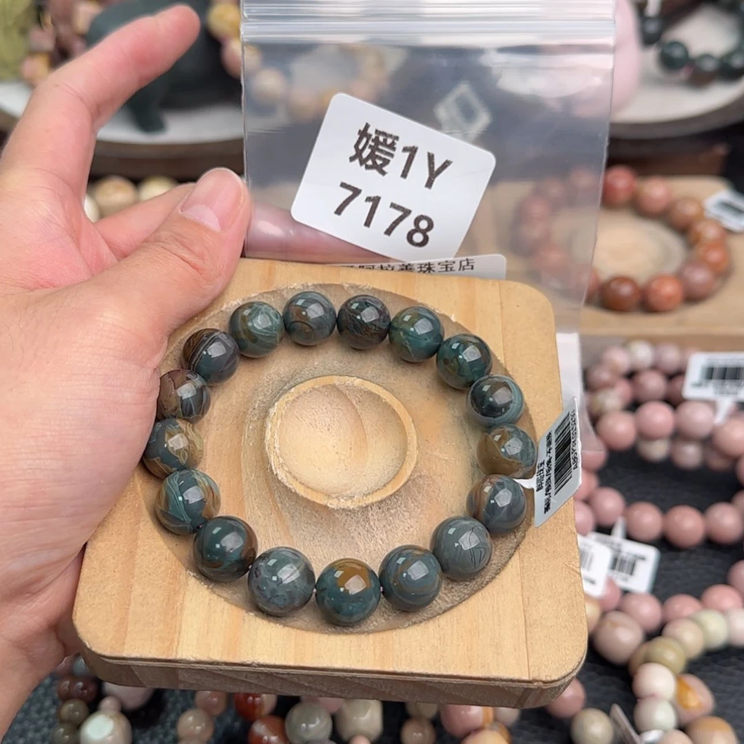 【闪购商品】未镶嵌手链石英岩玉莎****～