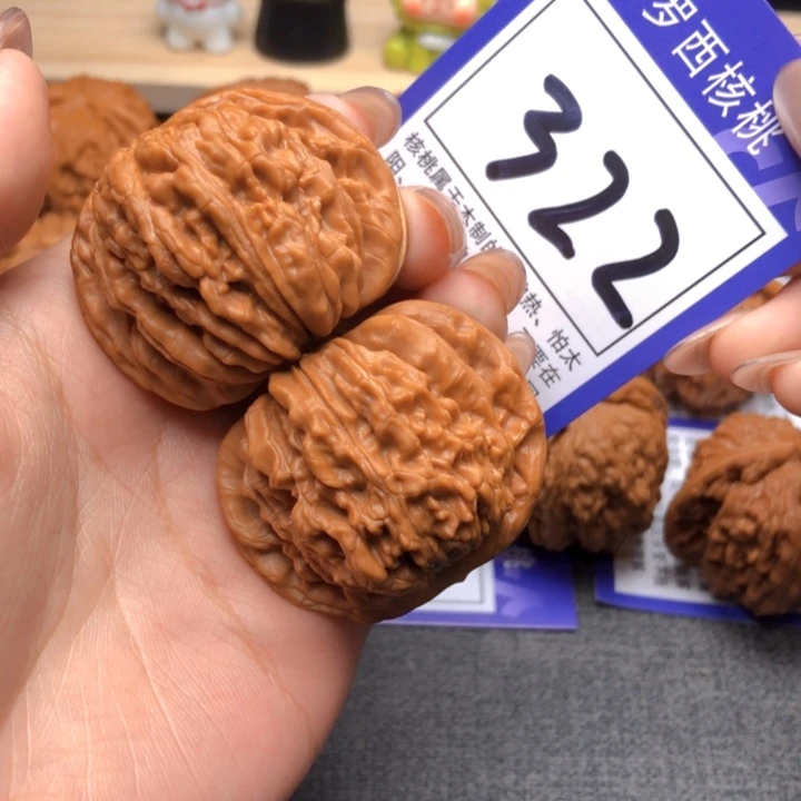 桃核吊坠L*43尺寸四座楼 322号
