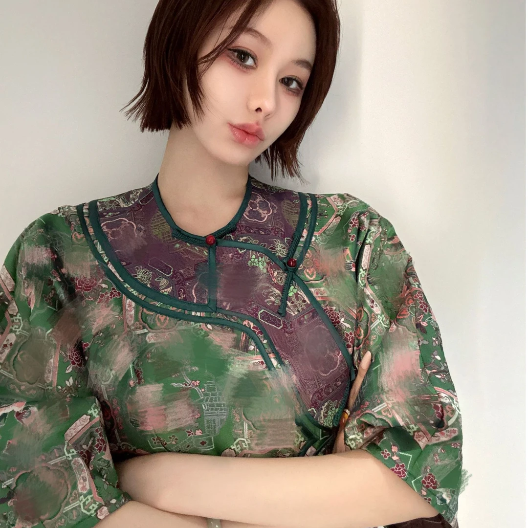 蘇格高定-【鸳鸯窗花】国风盘扣复古时尚新中式斜襟上衣