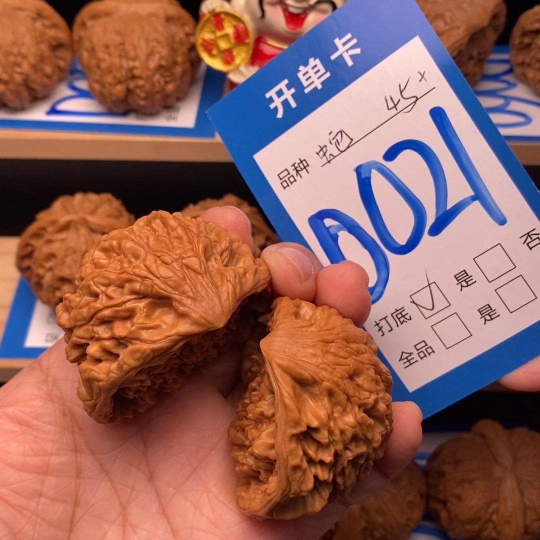 文玩核桃吊坠蛇头核桃