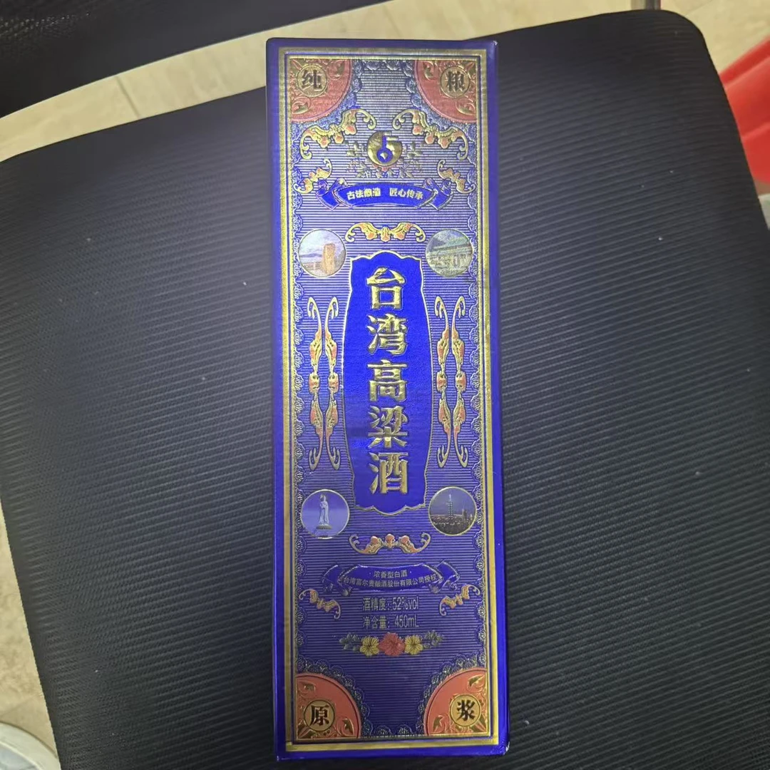 韵之源ABC台湾高粱酒浓香型白酒 （单瓶装）52度52度