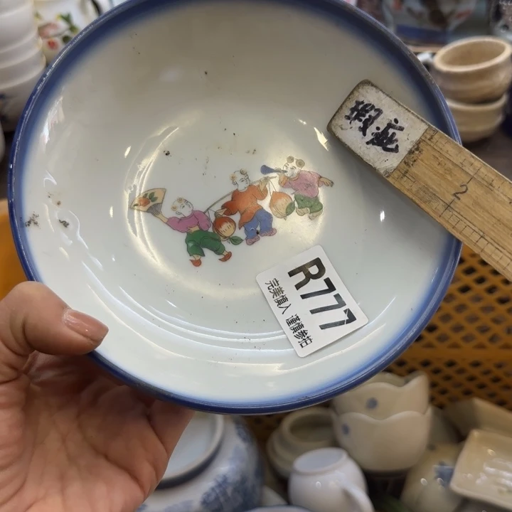 瓷片瑞***化哈哈哈哈哈哈哈姐