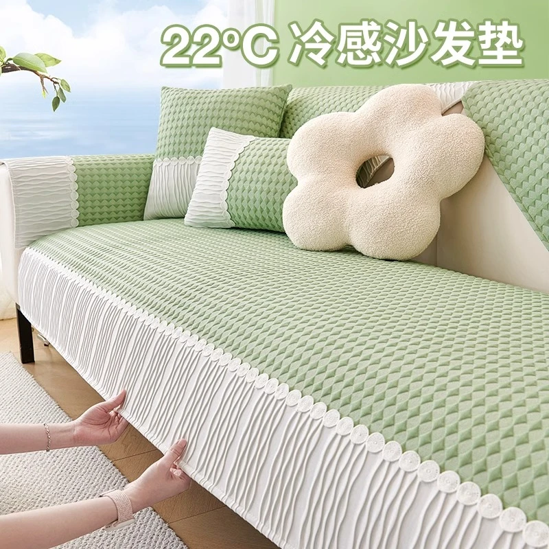 (静恬)夏季新款沙发垫简约防滑沙发盖布轻奢高级感沙发套罩坐垫
