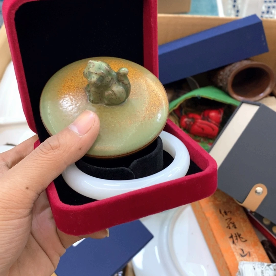 瓷片新年第一场福利直播
