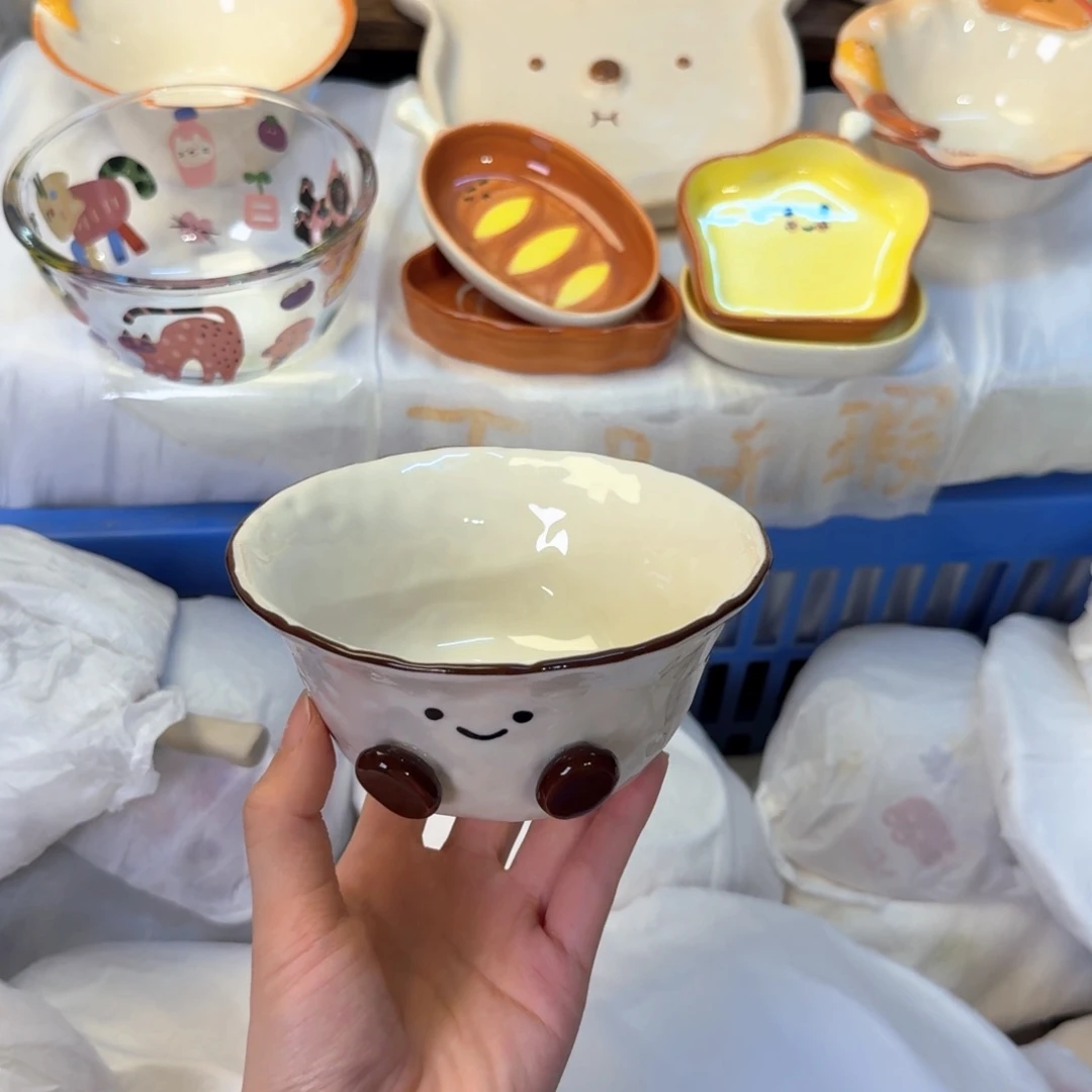 瓷非常陶瓷陶瓷陶瓷