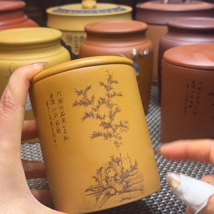 茶叶罐紫砂中高端紫砂茶叶罐