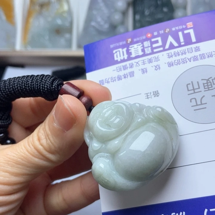 翡翠未镶嵌挂件翡翠