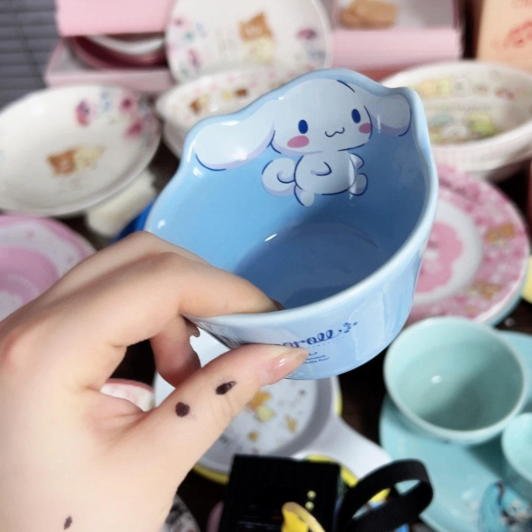 碟偏远地区不包邮
