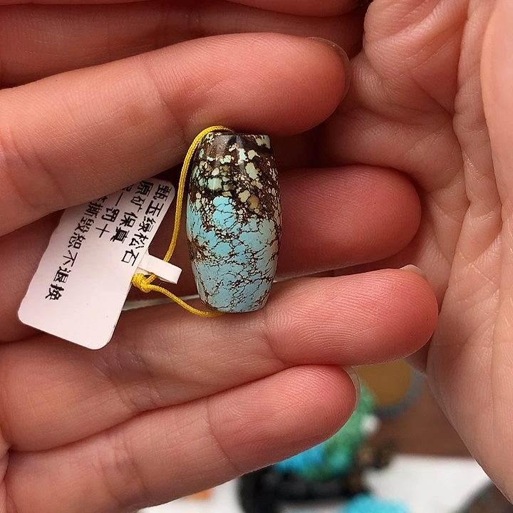 绿松石未镶嵌原矿