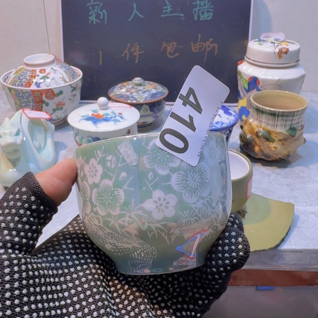 杯410啊啊啊啊啊啊啊啊啊啊啊啊