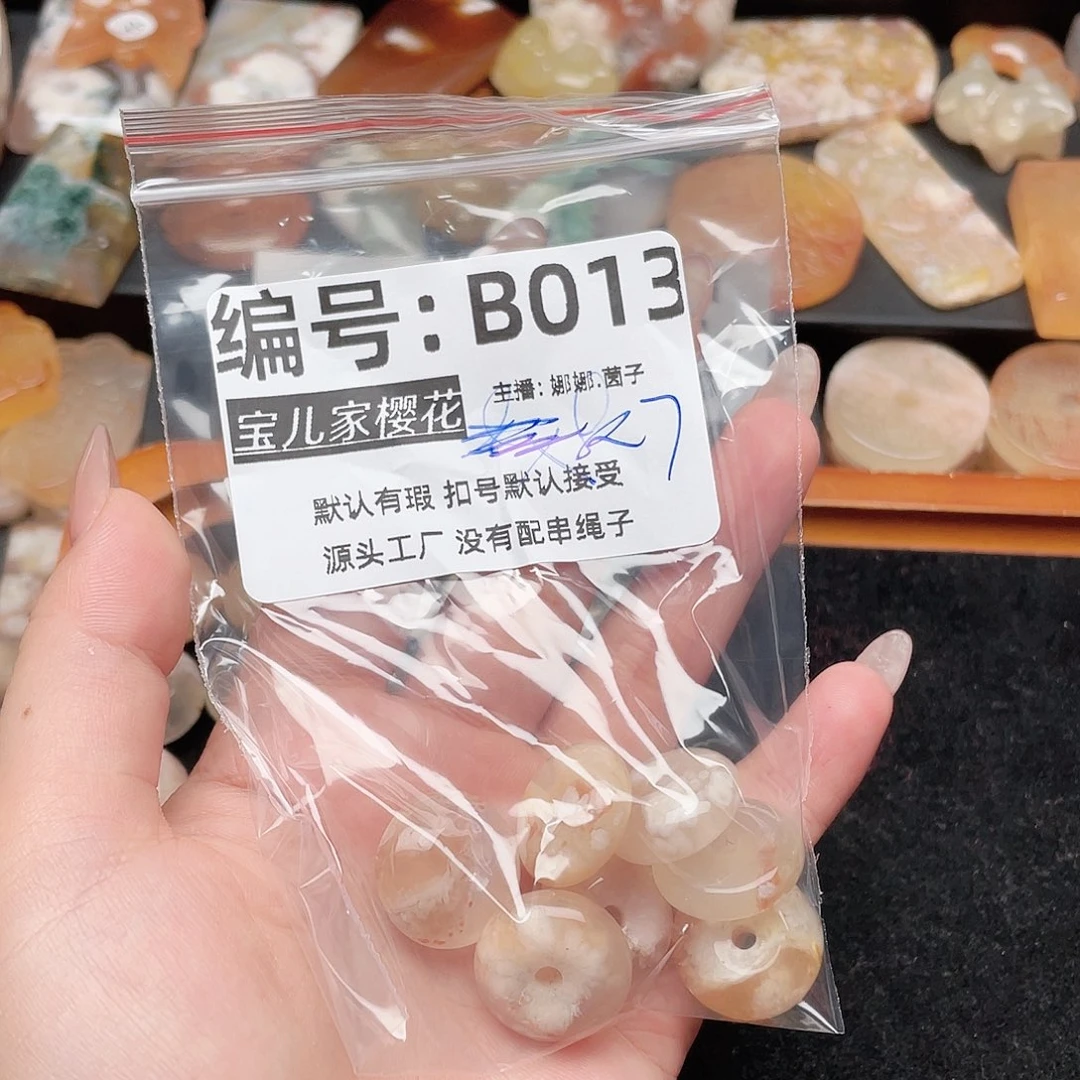 玛瑙/玉髓颈饰银S925镀金镶嵌喵****丶