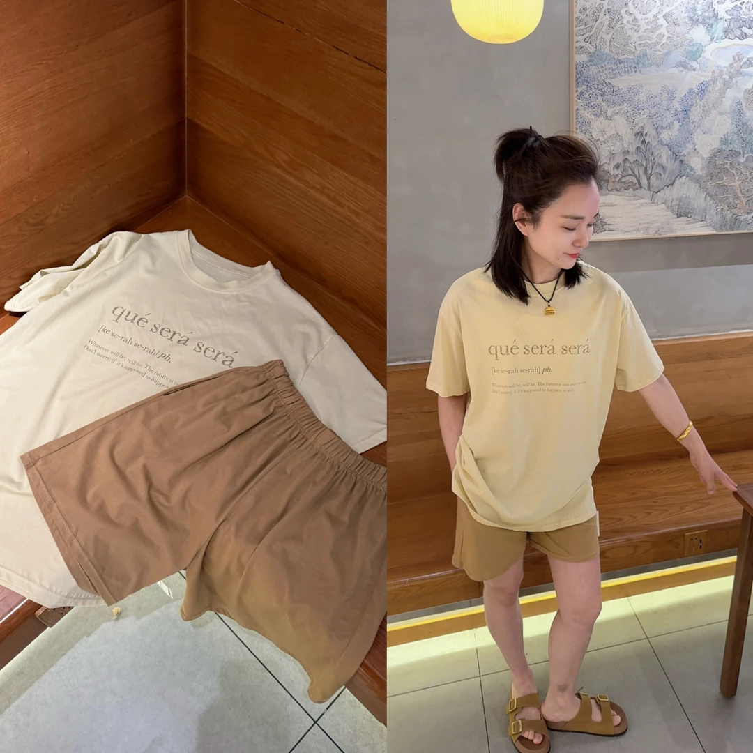 《S.宋小暖》高品质夏季休闲新款清浅时光套装NJ-9023