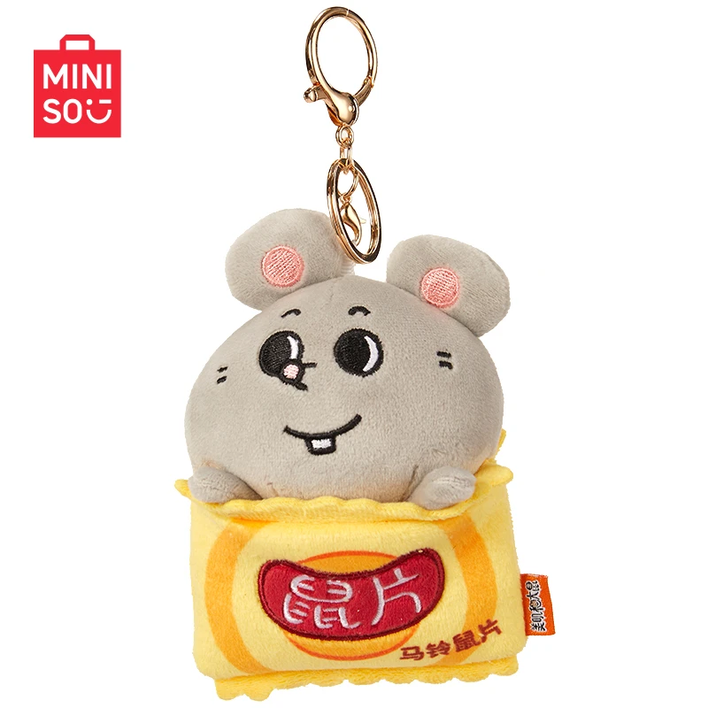 【现货有限】名创优品 鼠鼠系列-4寸大鼠躲猫猫挂件-鼠片-MR
