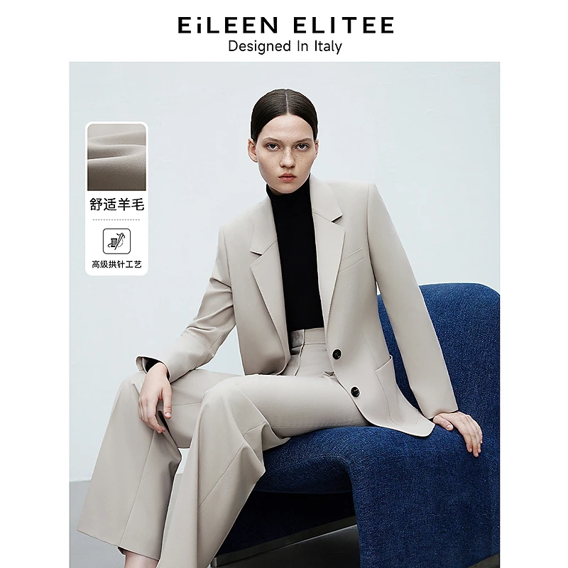 朗姿25春季羊毛复古米白色西装外套通勤职业正装复古商务欧若风