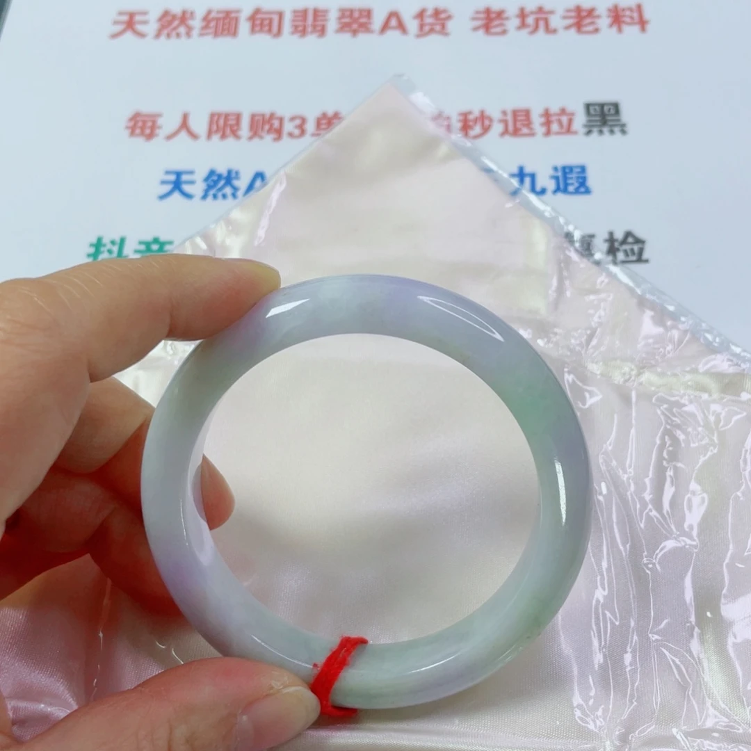 爱***～翡翠未镶嵌手镯天然翡翠手镯380