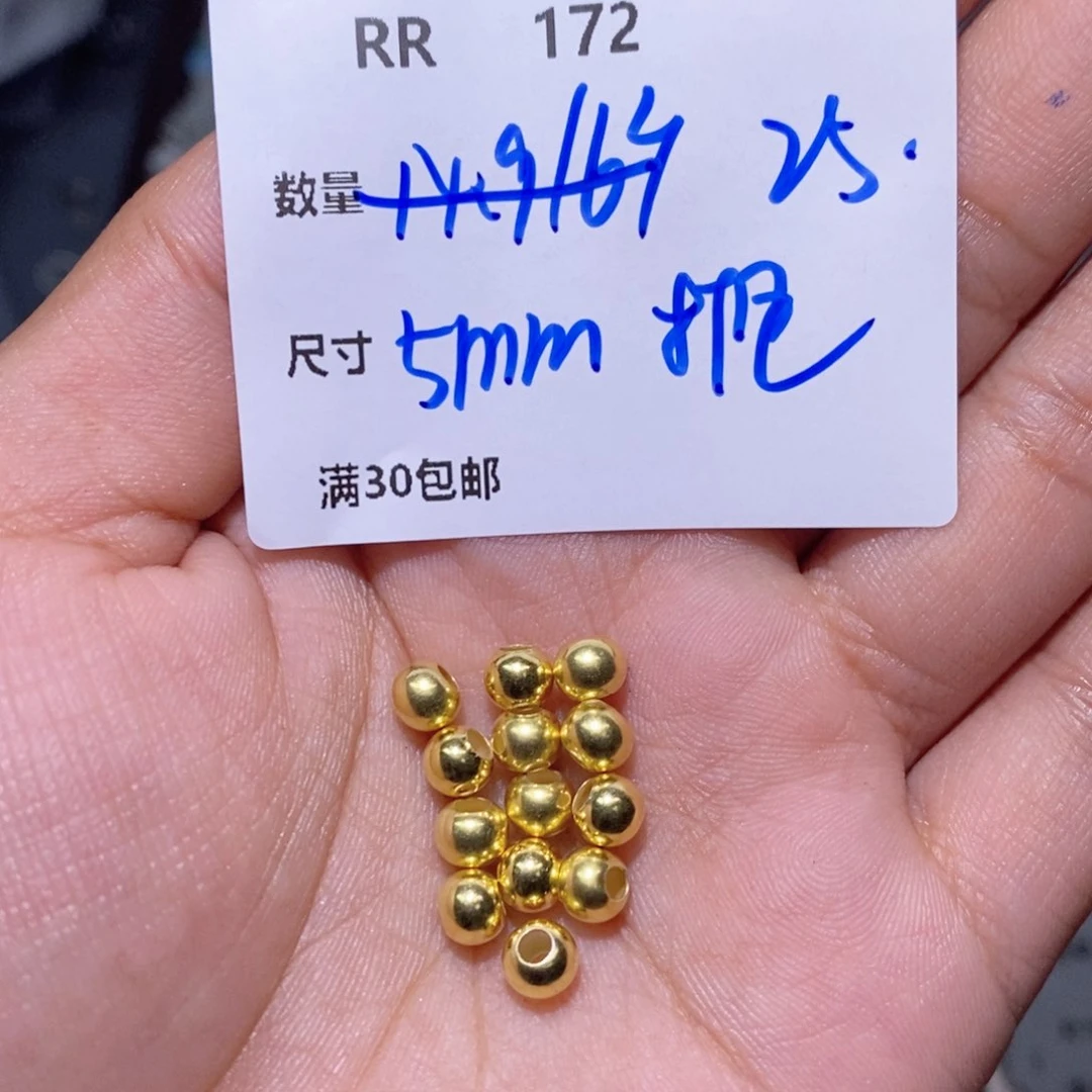 水晶珠宝半成品银S925镶嵌RR172