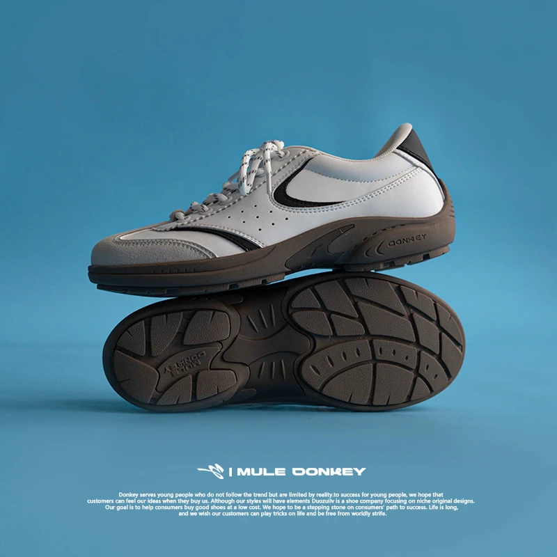 多嘴驴DONKEY极简德训系列【松弛白】休闲百搭夏日新款运动鞋
