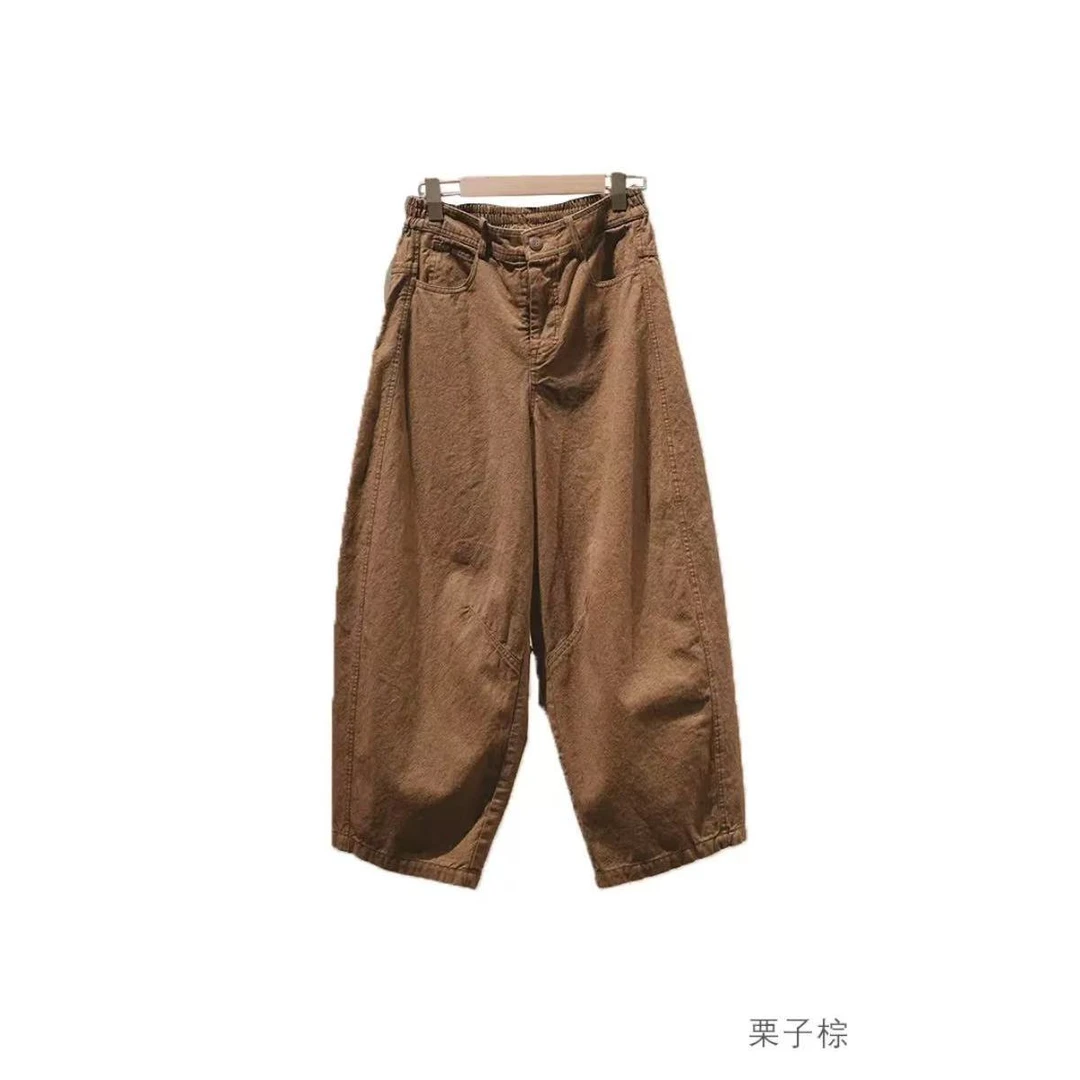 妝點家  忆古朴拙  棉  色织斜纹休闲长裤   241026-1