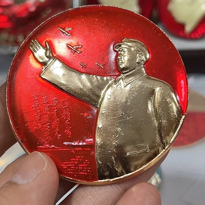 其他普通金属君*纪念章