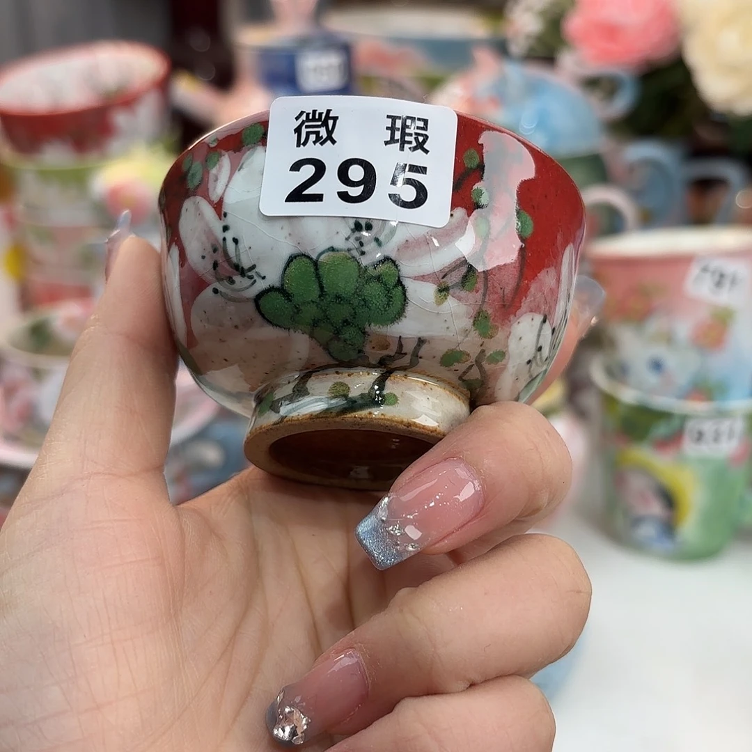 瓷片娜**娘在干嘛我也在洗头发睡觉啊^_^