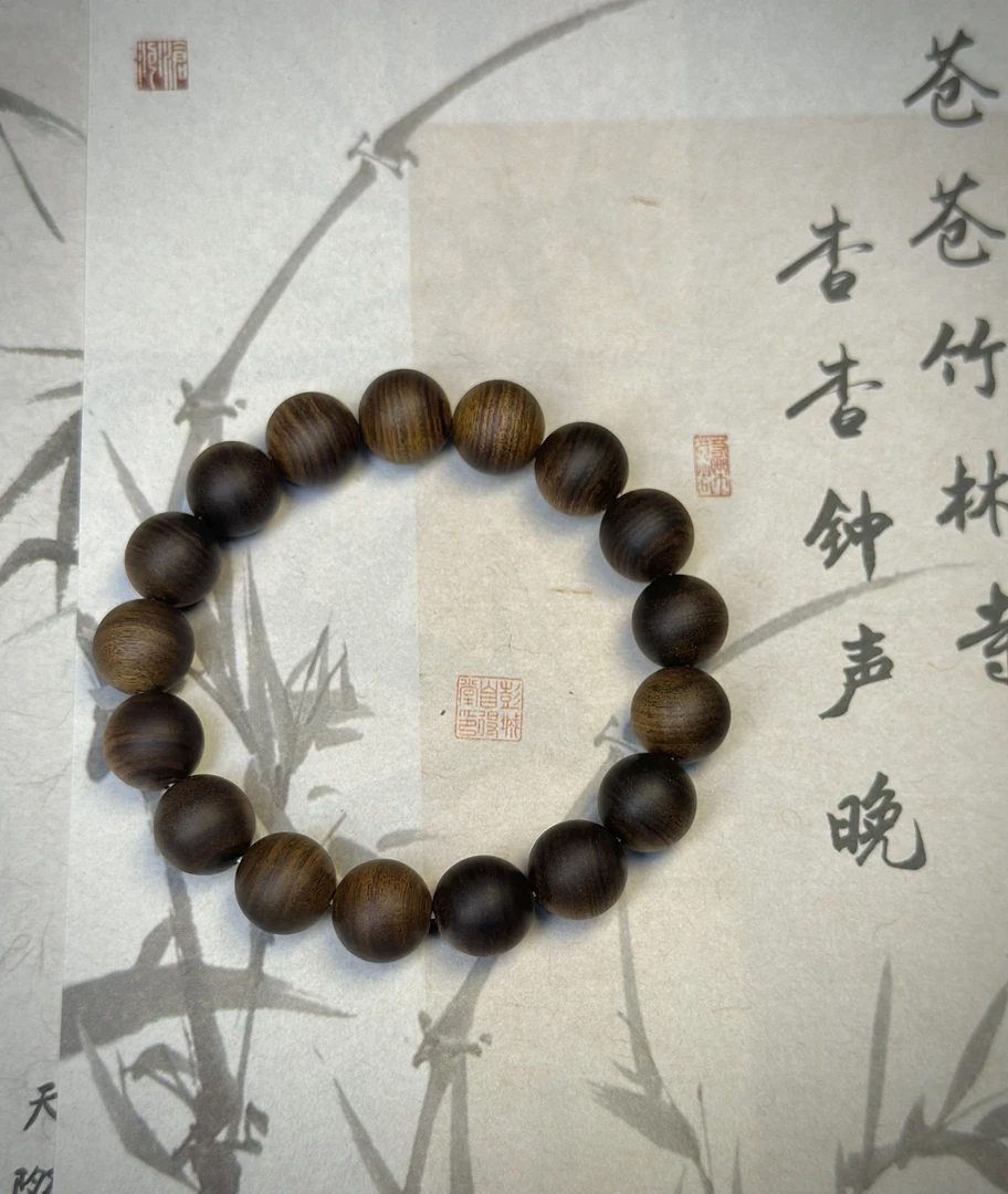 ［沉水］老山檀1.2 黑肉全横纹 奶香