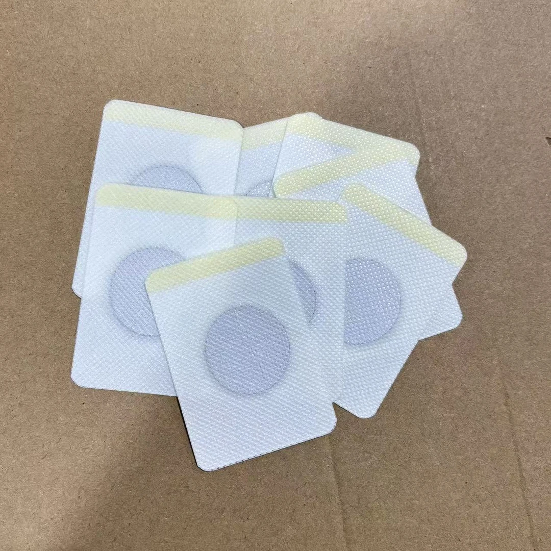 1257远红外应急贴（zhike）